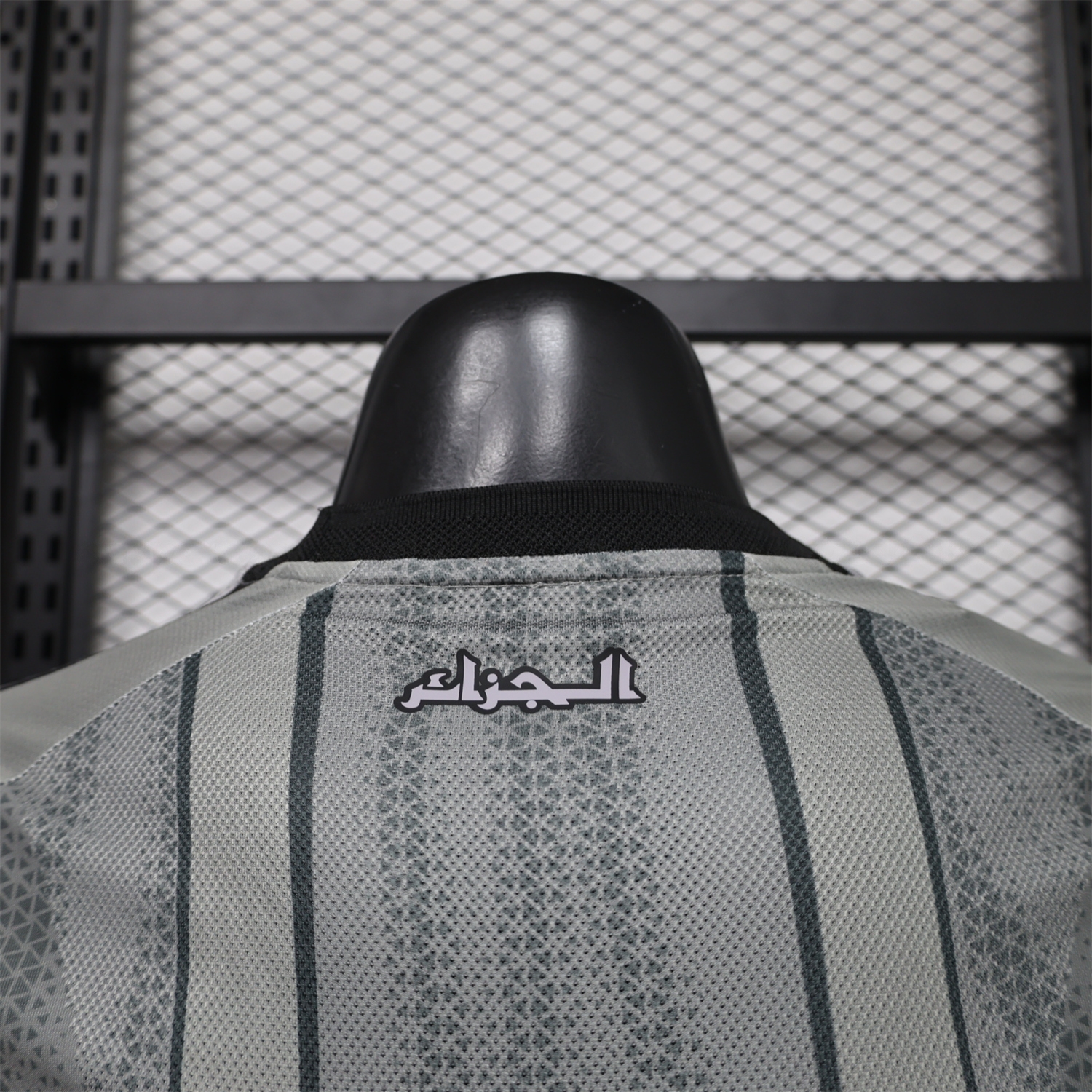 Algeria 2026 Light Grey Special Jersey - Player Version - JerseysGala