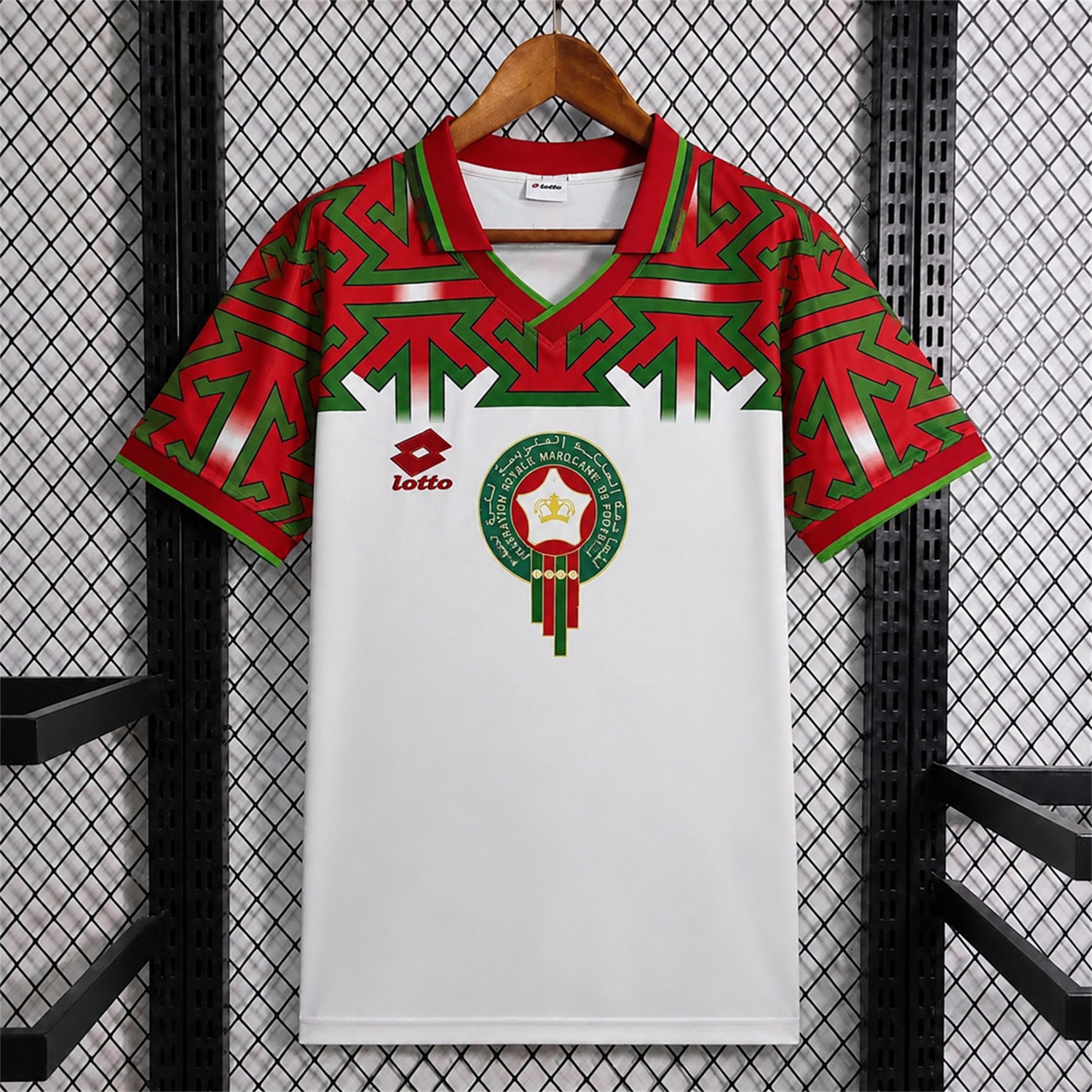 Retro Morocco 1994 Third Jersey - Fans Version - JerseysGala