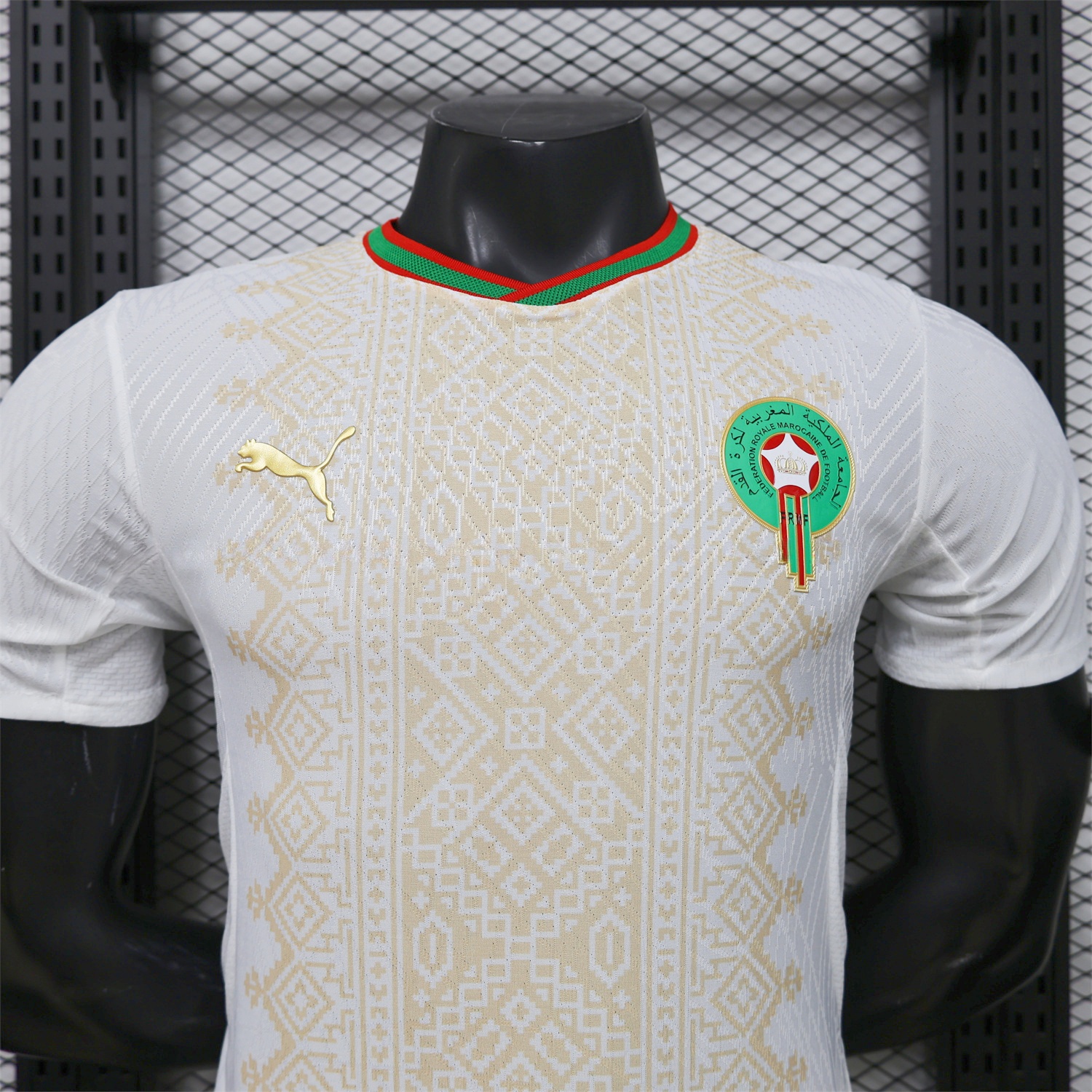 Morocco 2026 Away Jersey - Player Version - JerseysGala