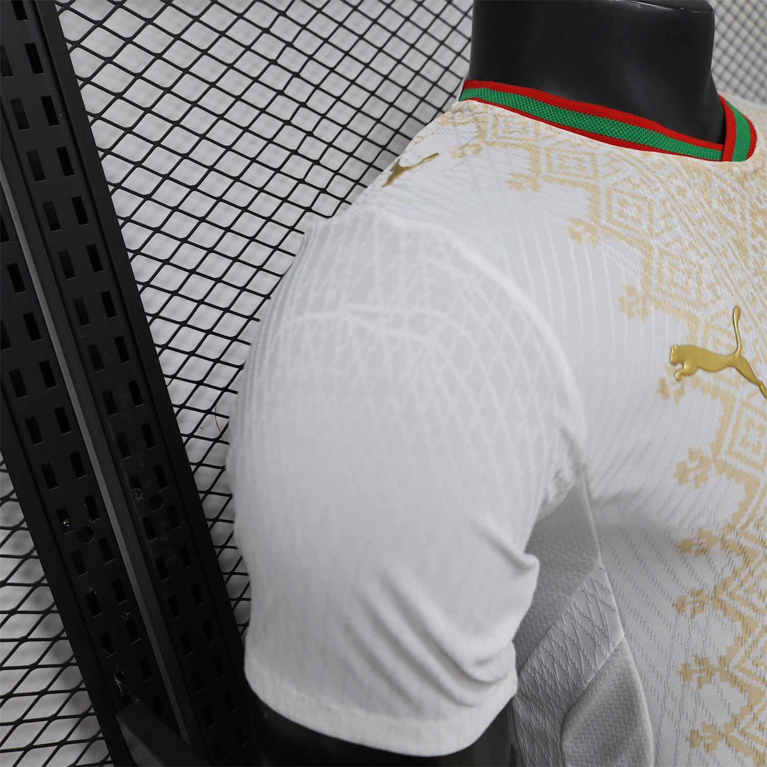 Morocco 2026 Away Jersey - Player Version - JerseysGala