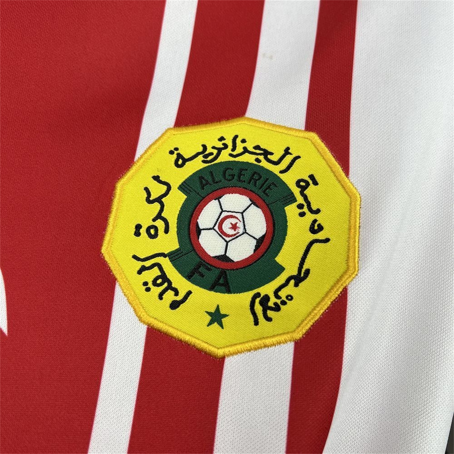 Retro Algeria 1986 Away Jersey - JerseysGala