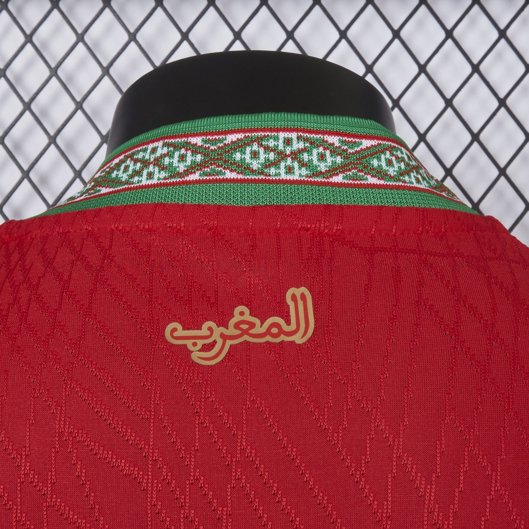 Morocco 2026 Home Jersey - Player Version - JerseysGala
