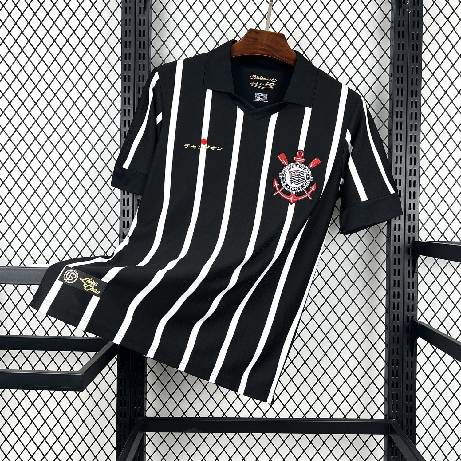 Retro Corinthians 2012 Black And White Special Jersey - JerseysGala