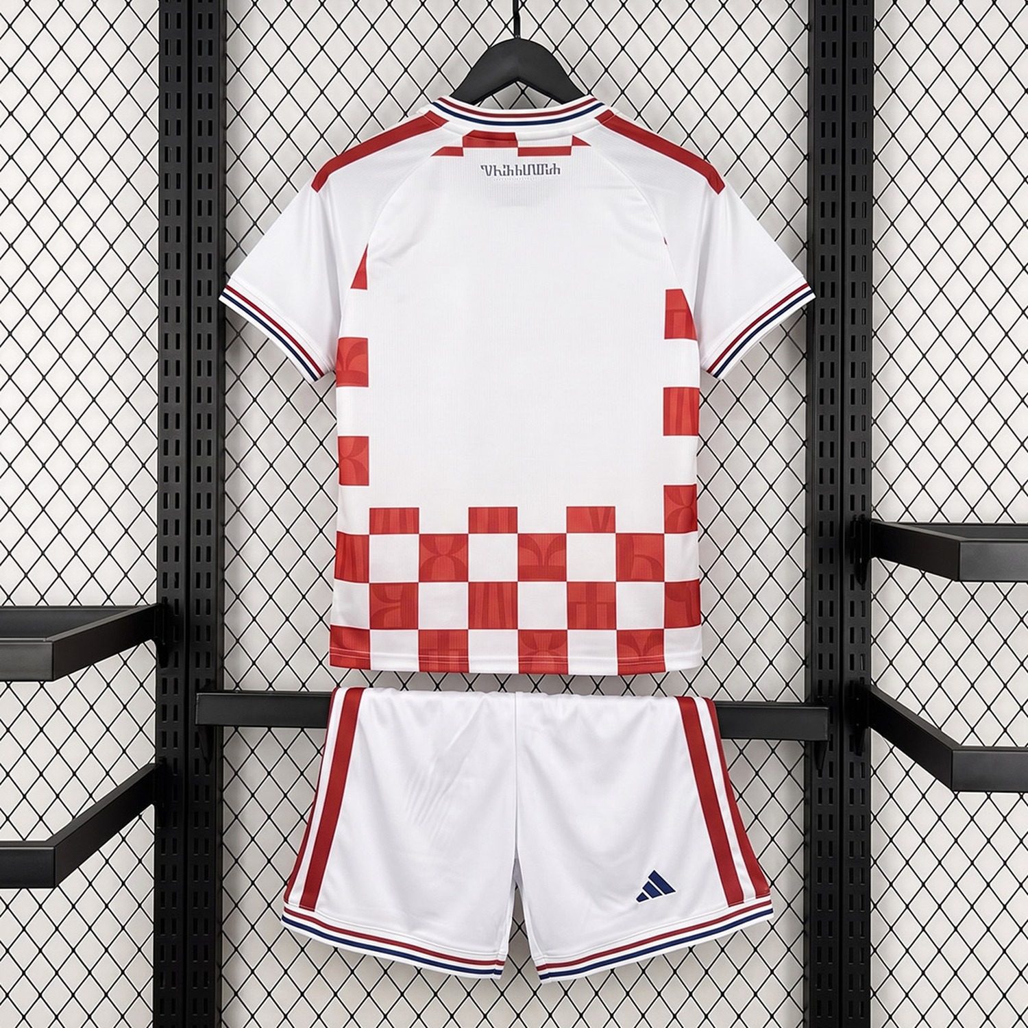 Croatia 2027 Home Kids Kit - JerseysGala