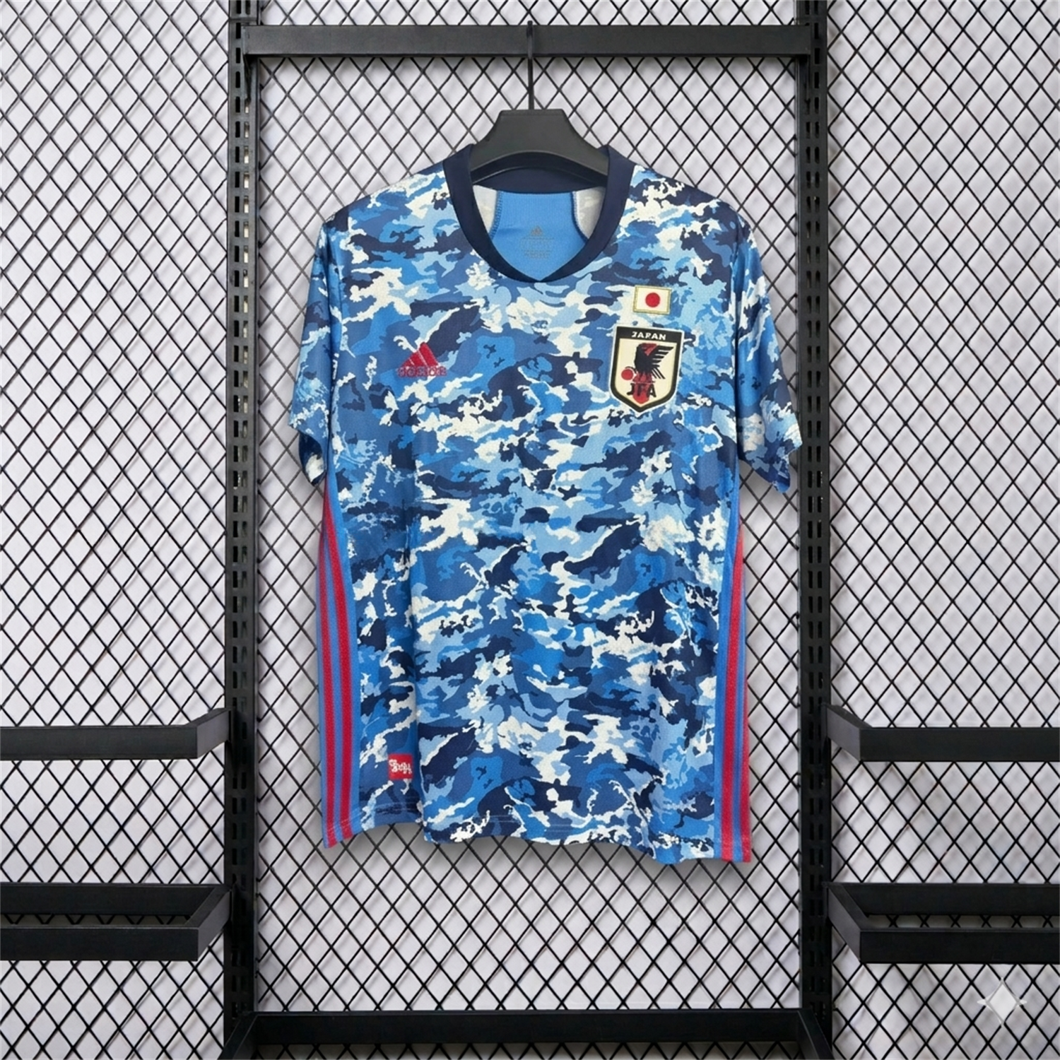 Retro Japan 2020 Home Jersey - JerseysGala