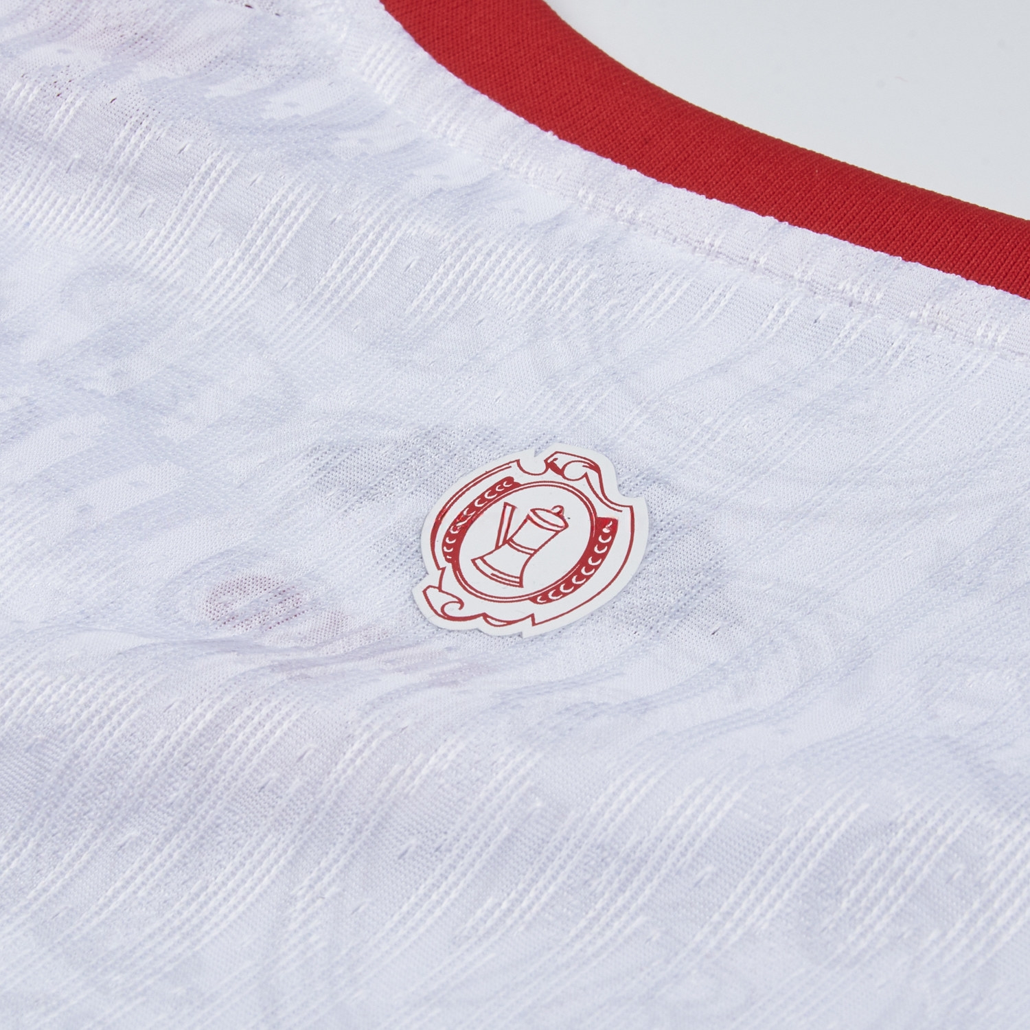 Stuttgart 26-27 Home Jersey - Player Version - JerseysGala