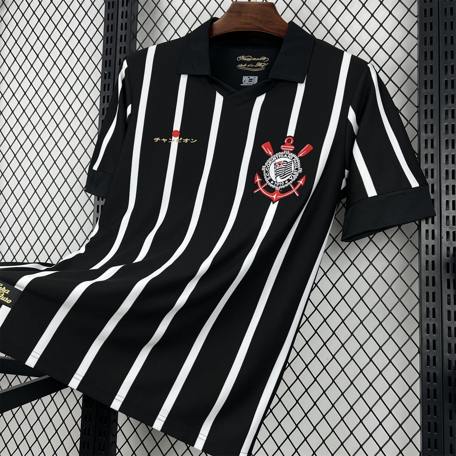 Retro Corinthians 2012 Black And White Special Jersey - JerseysGala