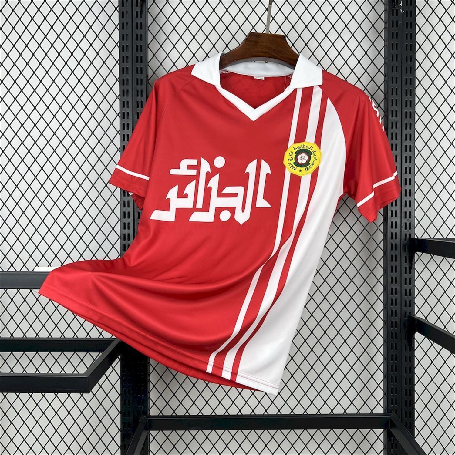 Retro Algeria 1986 Away Jersey - JerseysGala