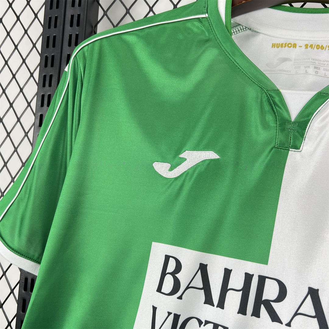 Cordoba 25-26 Retro Style Green And White Half Jersey - Fans Version - JerseysGala