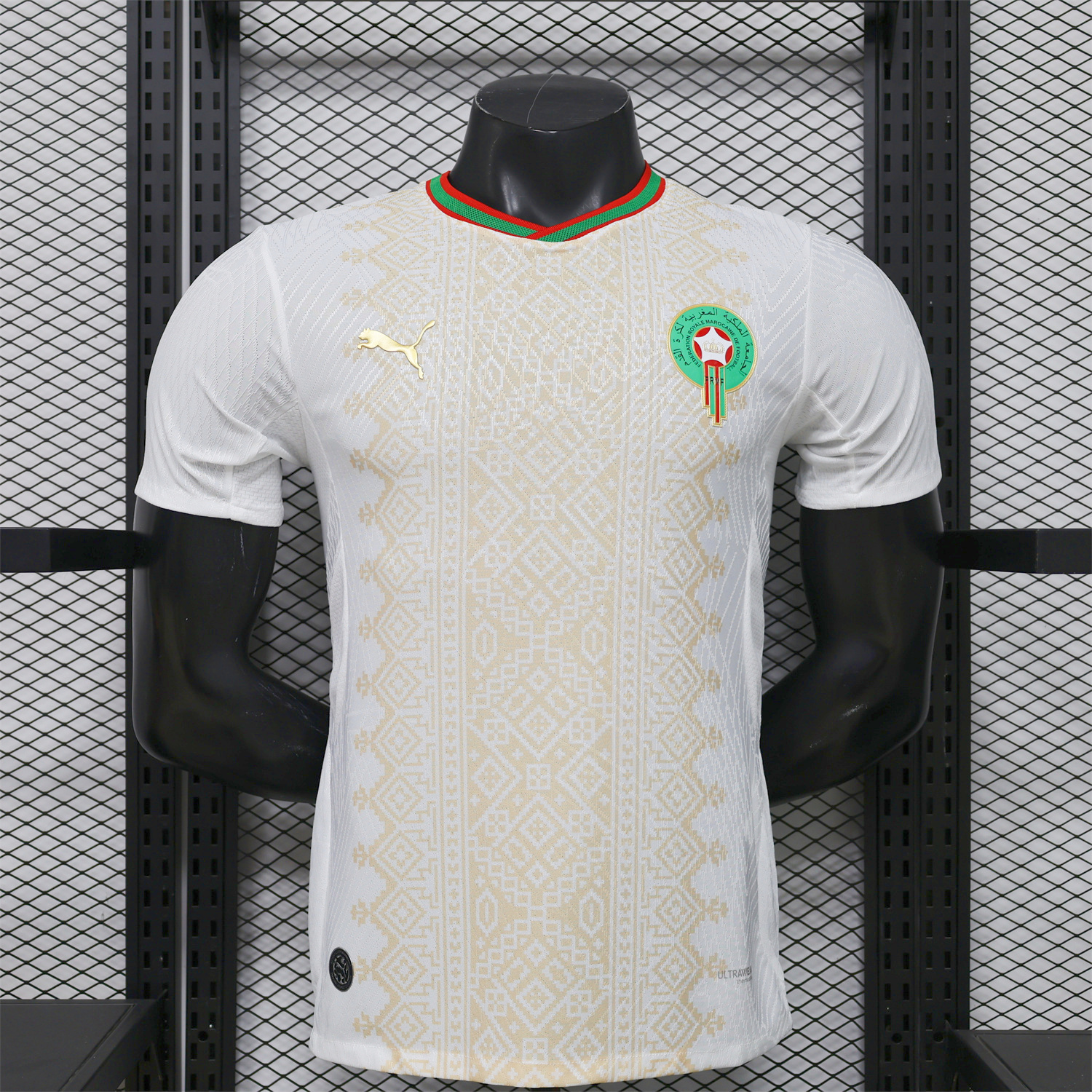 Morocco 2026 Away Jersey - Player Version - JerseysGala