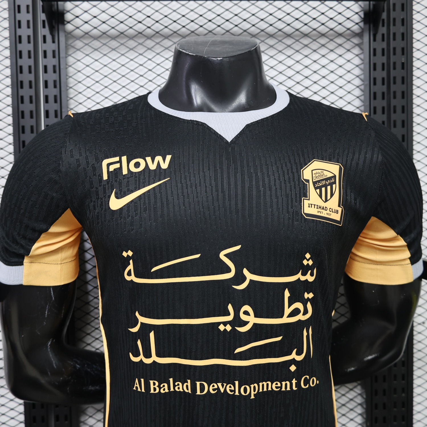 Al Ittihad Jeddah United 26-27 Third Jersey - Player Version - JerseysGala