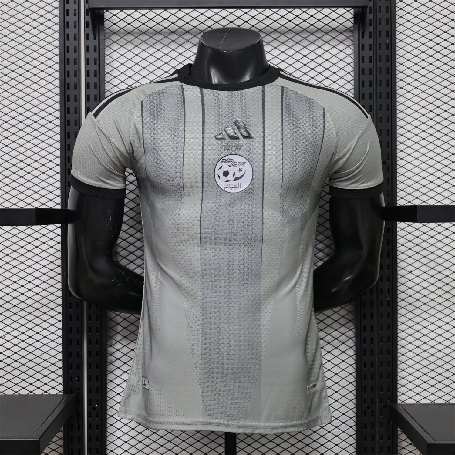 Algeria 2026 Light Grey Special Jersey - Player Version - JerseysGala