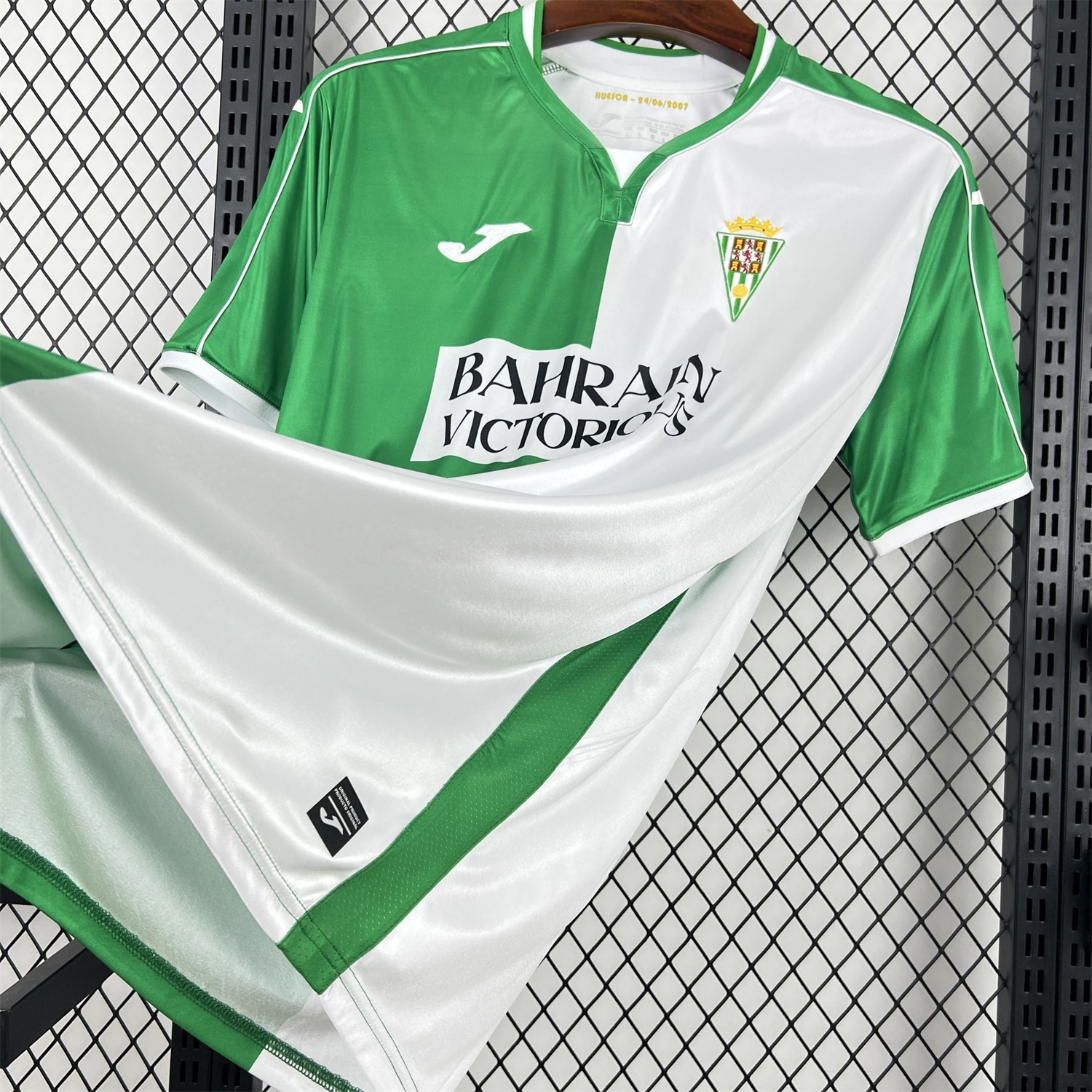 Cordoba 25-26 Retro Style Green And White Half Jersey - Fans Version - JerseysGala