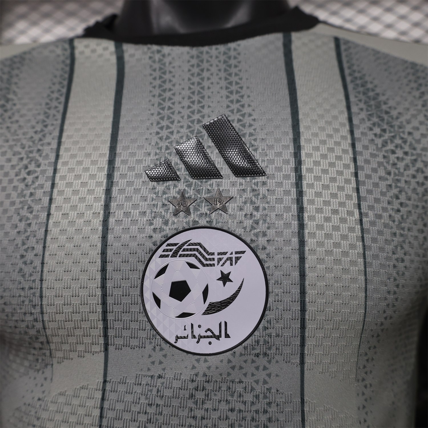 Algeria 2026 Light Grey Special Jersey - Player Version - JerseysGala