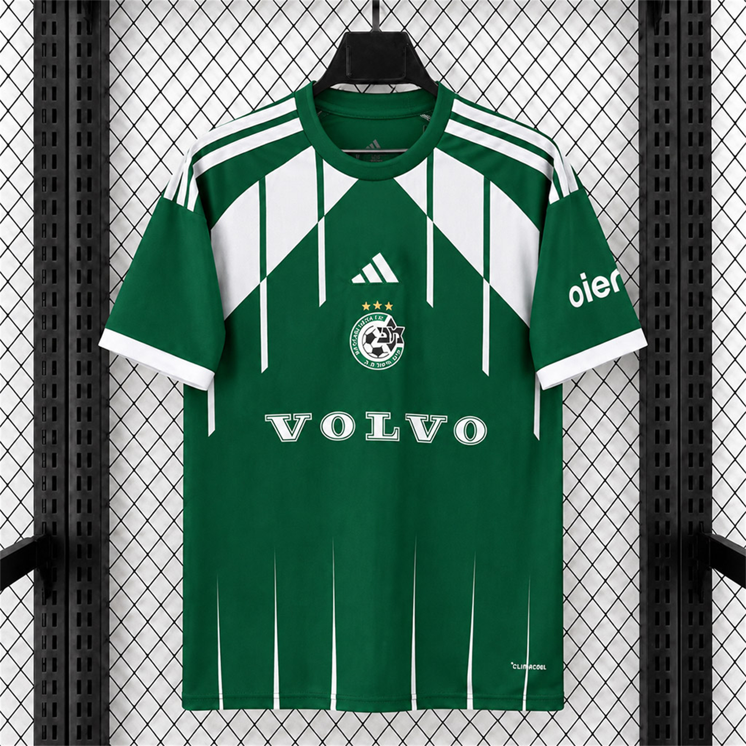 Maccabi Haifa 26-27 Home Jersey - Fans Version - JerseysGala