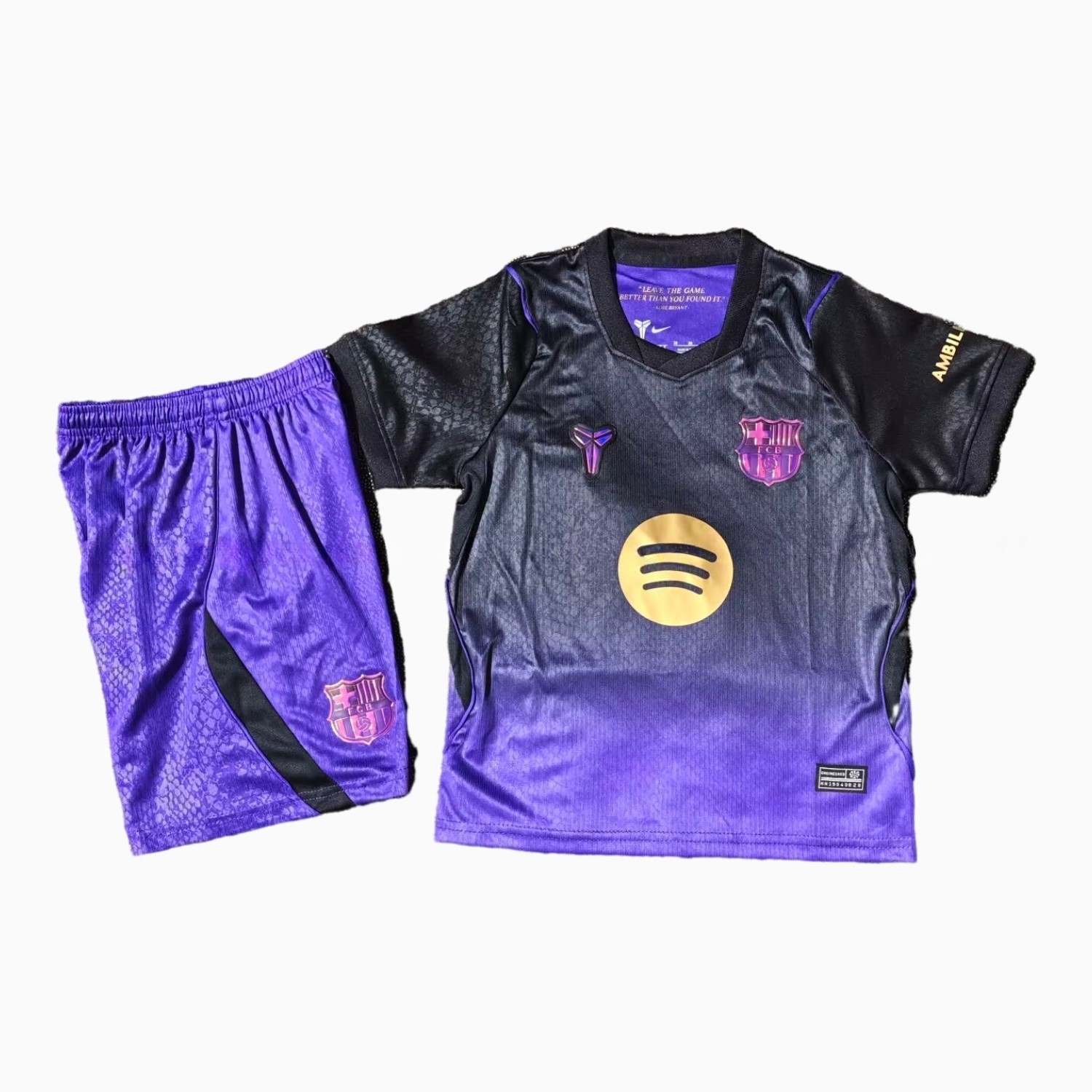Barcelona 26-27 Away Men's Adult Jersey Set - Fans Version - JerseysGala