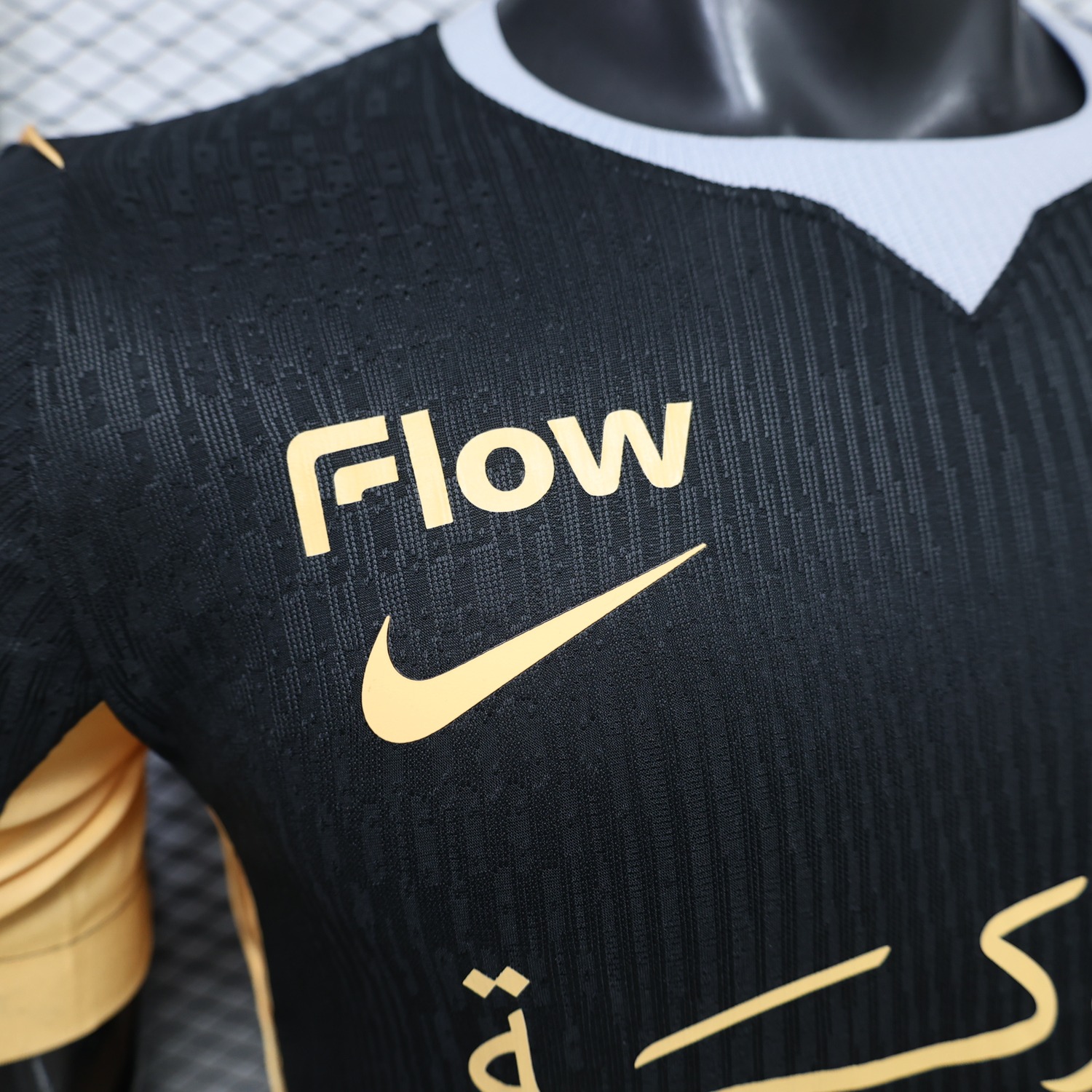 Al Ittihad Jeddah United 26-27 Third Jersey - Player Version - JerseysGala