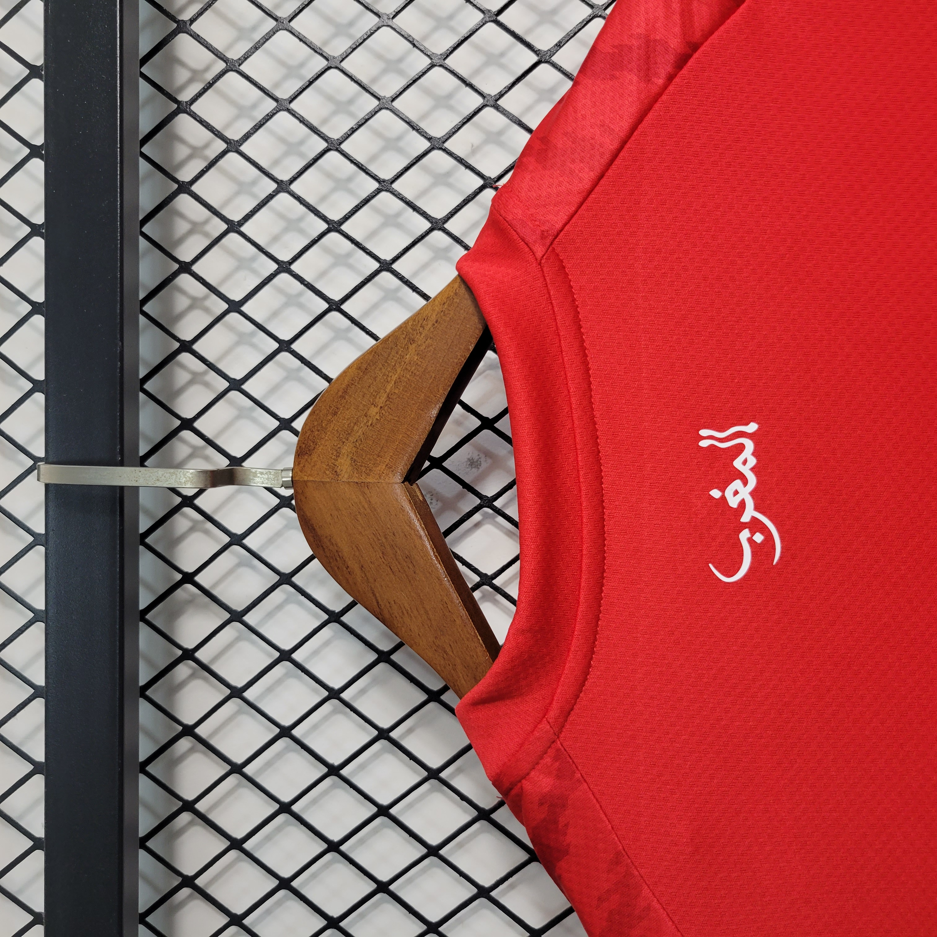 Morocco 23-24 Home Stadium Jersey - Fans Version - JerseysGala