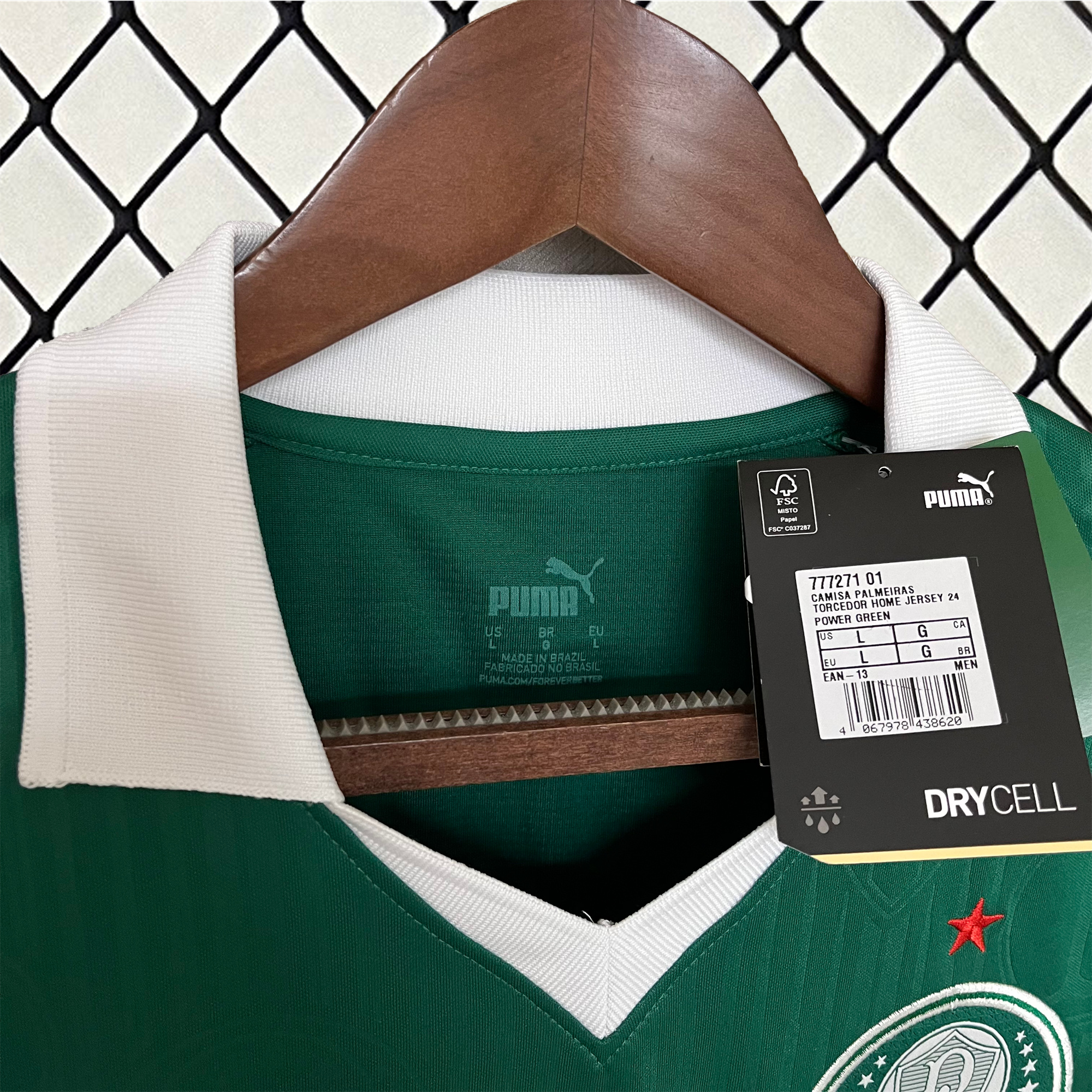 Palmeiras 2024 Home Stadium Jersey - Fans Version - JerseysGala