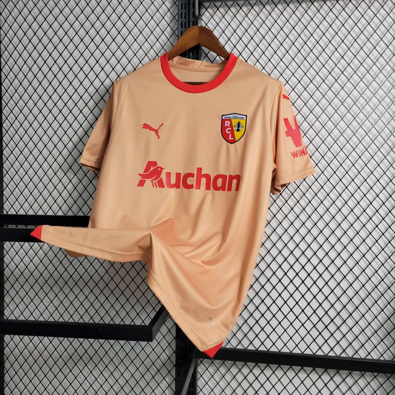 RC Lens 23-24 Champions League Jersey - Fans Version - JerseysGala