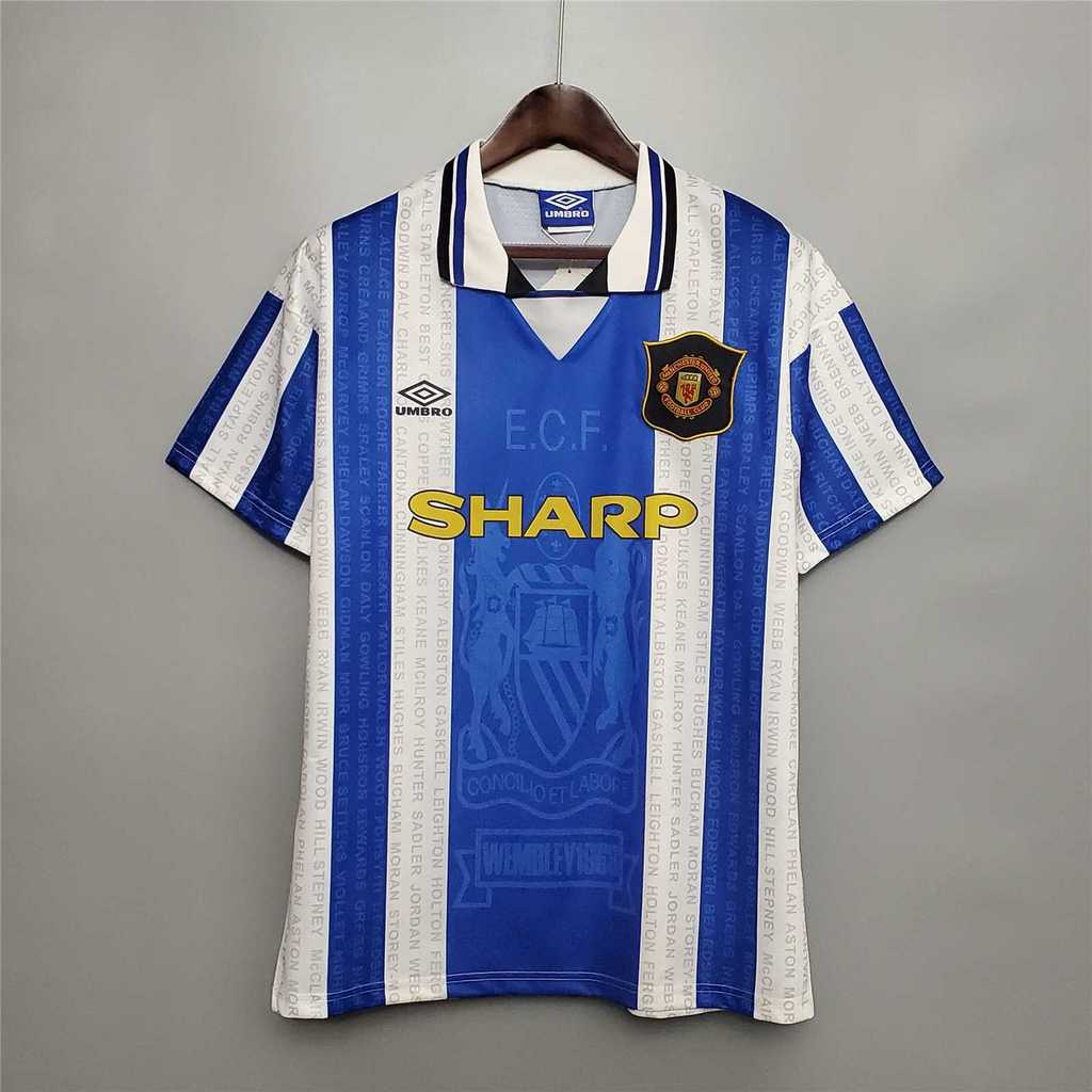 Manchester United Retro 94-96 Away Jersey - JerseysGala