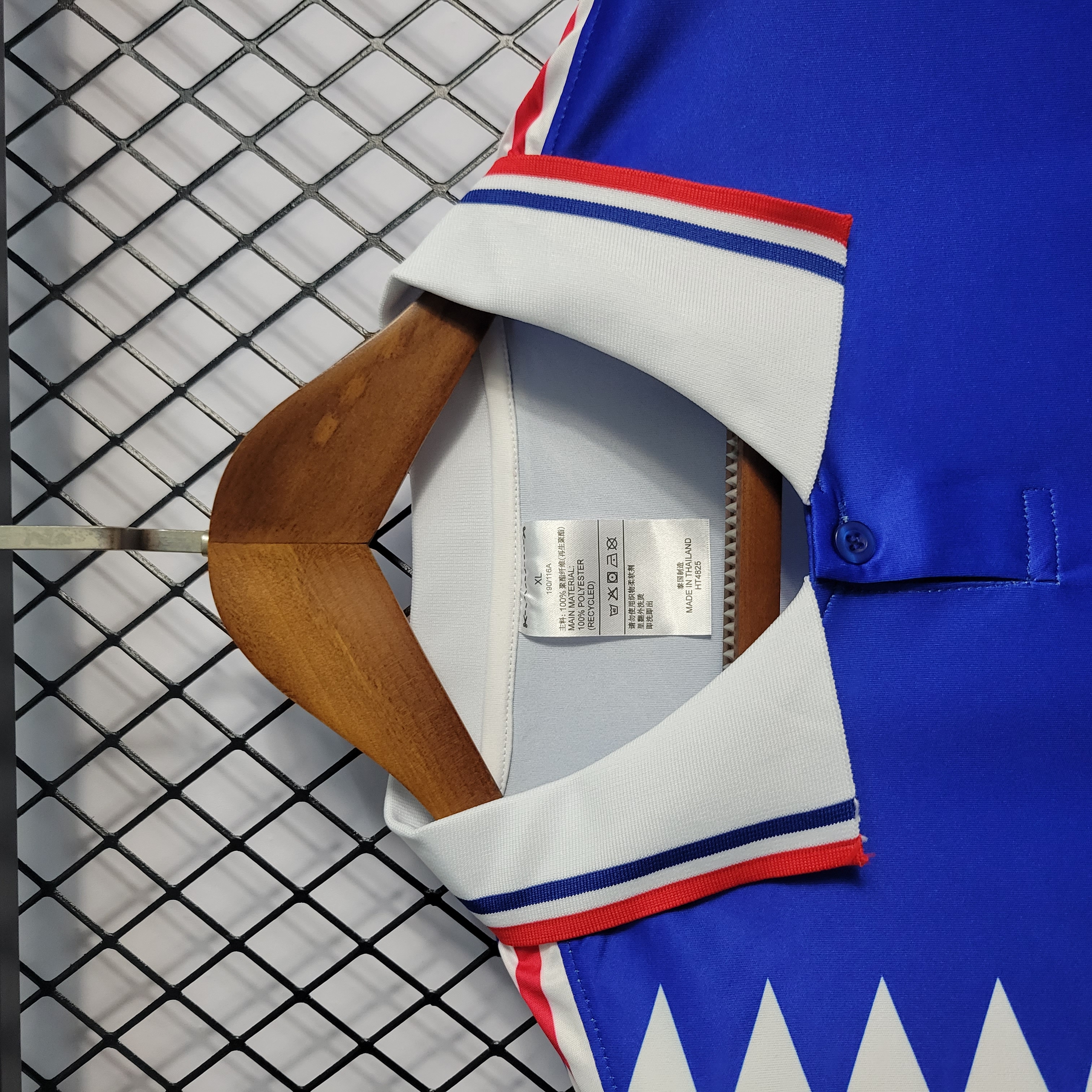 Retro France 1994 Home Stadium Jersey - JerseysGala