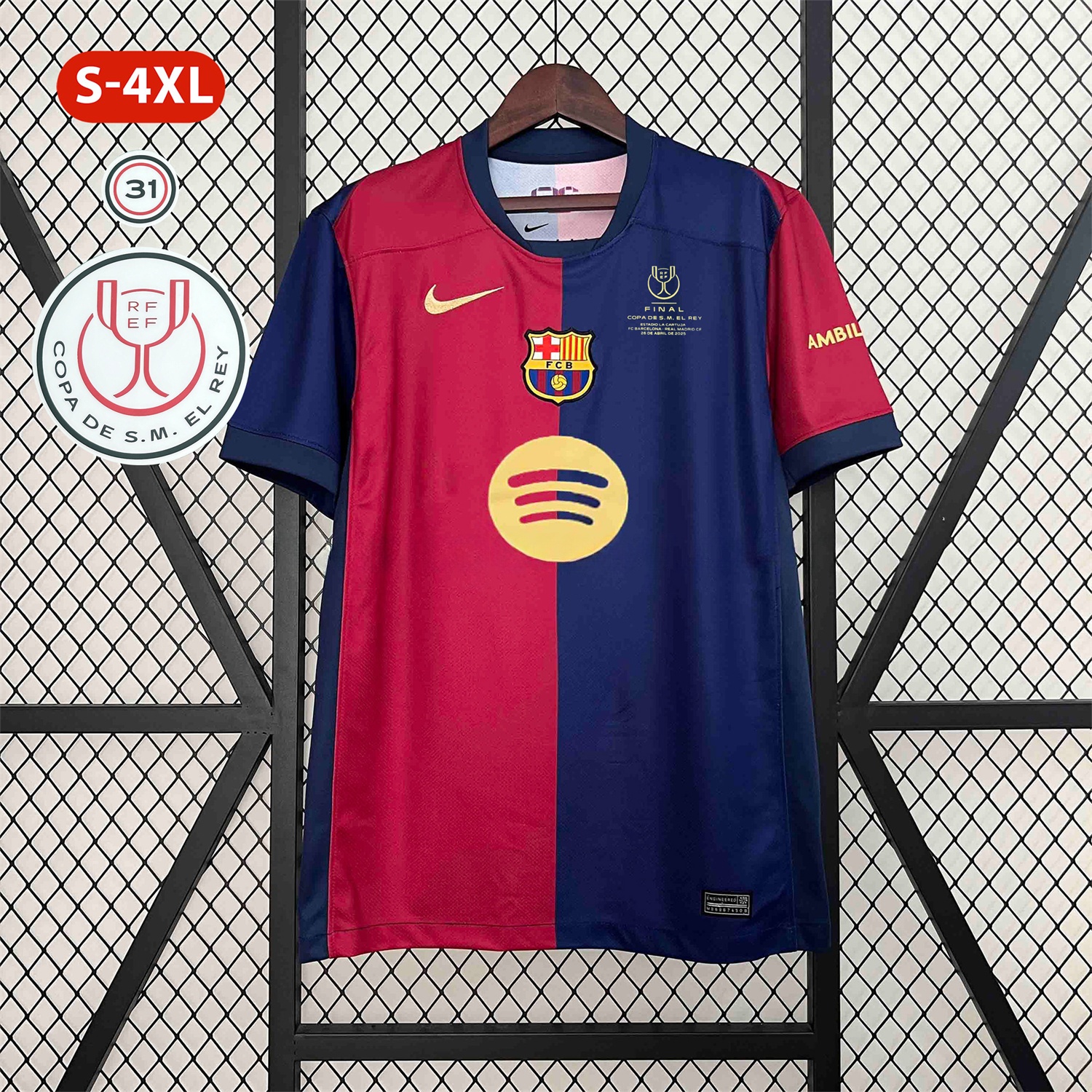 【Copa del Rey Patch Set】B.A.R.S.A 24-25 Home Jersey - Fans Version - JerseysGala