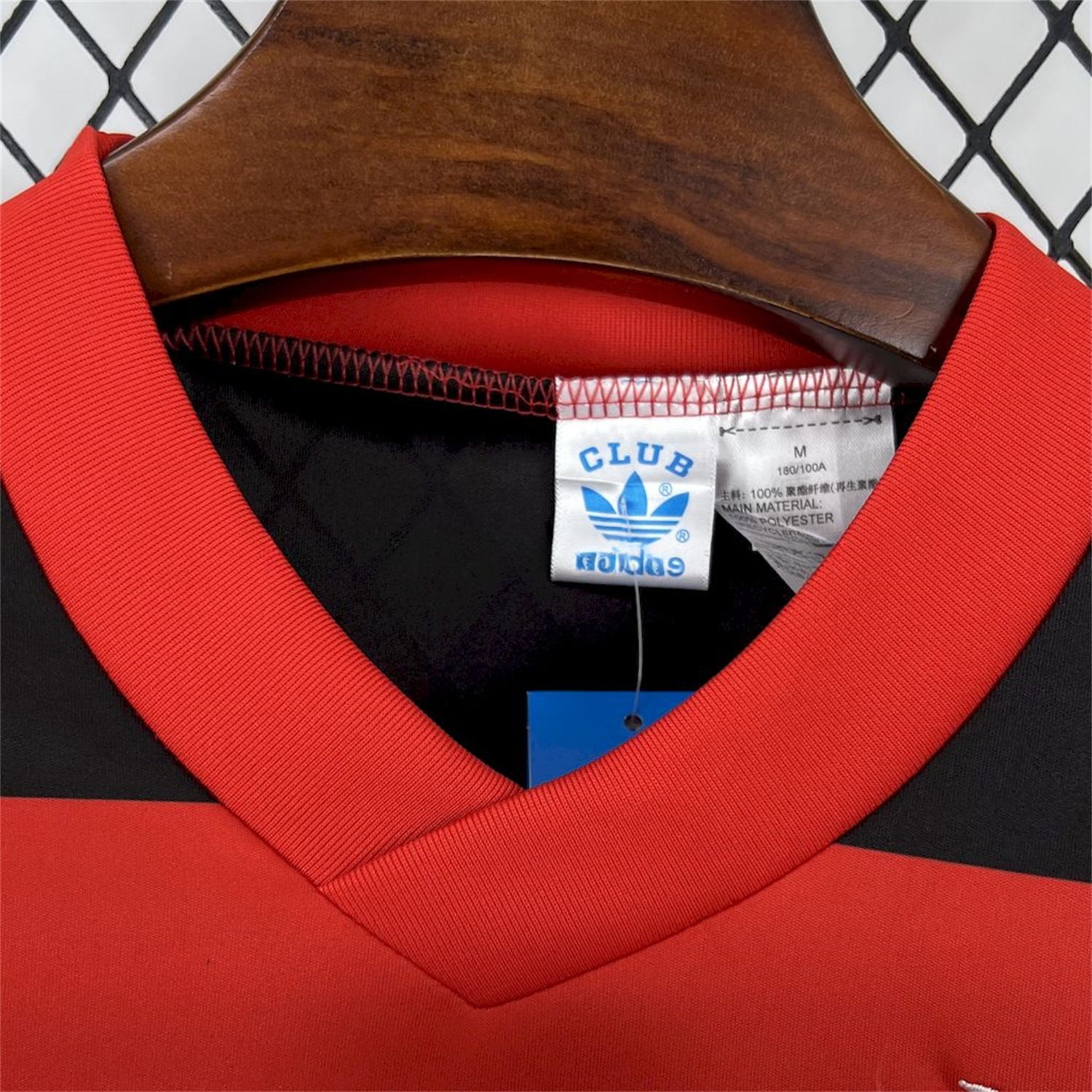 Retro Flamengo 1981-82 Home Comemorativa Jersey - JerseysGala