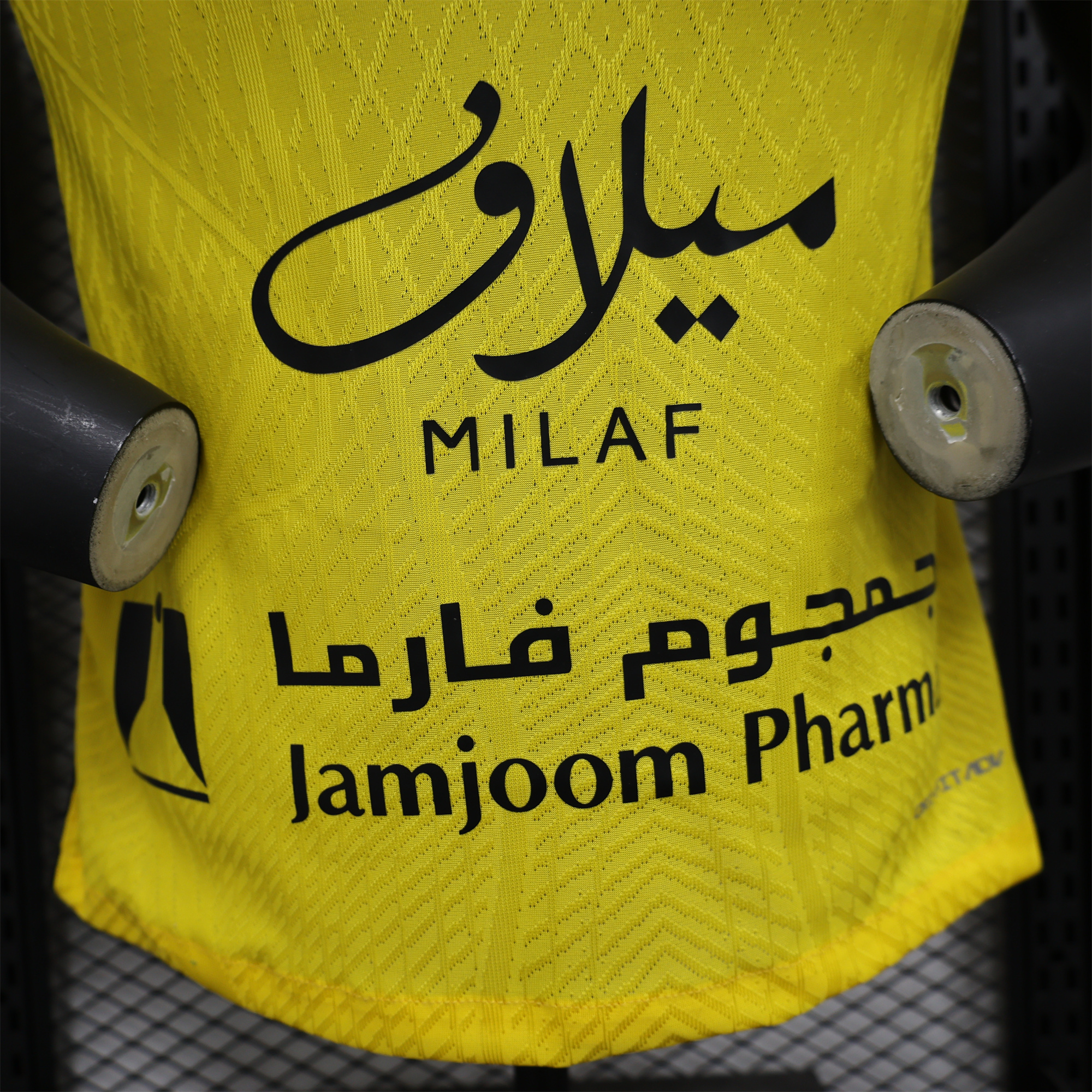 Al Ittihad Jeddah United 24-25 Home Jersey with New Sponsers - Player Version - JerseysGala