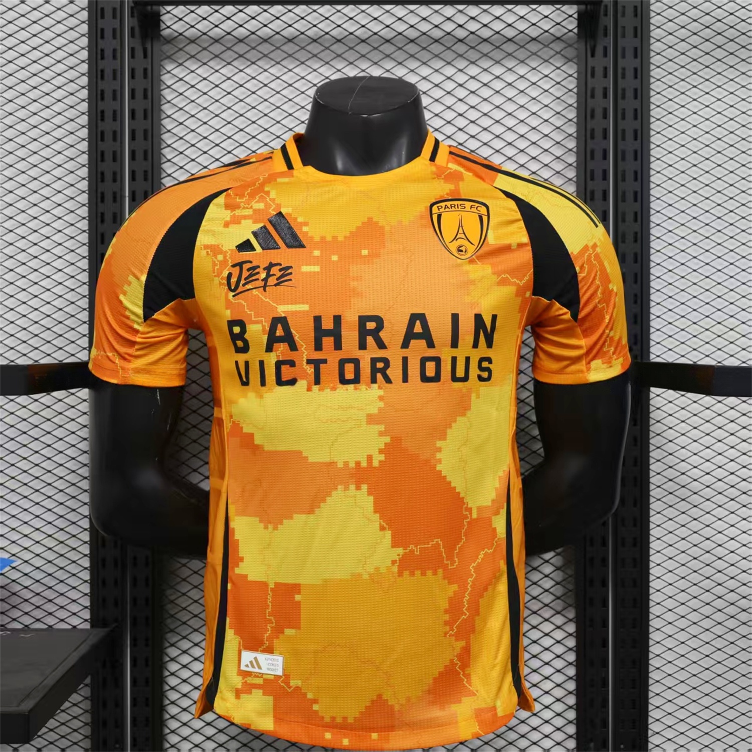 Paris FC 25-26 Third Jersey - Player Version - JerseysGala