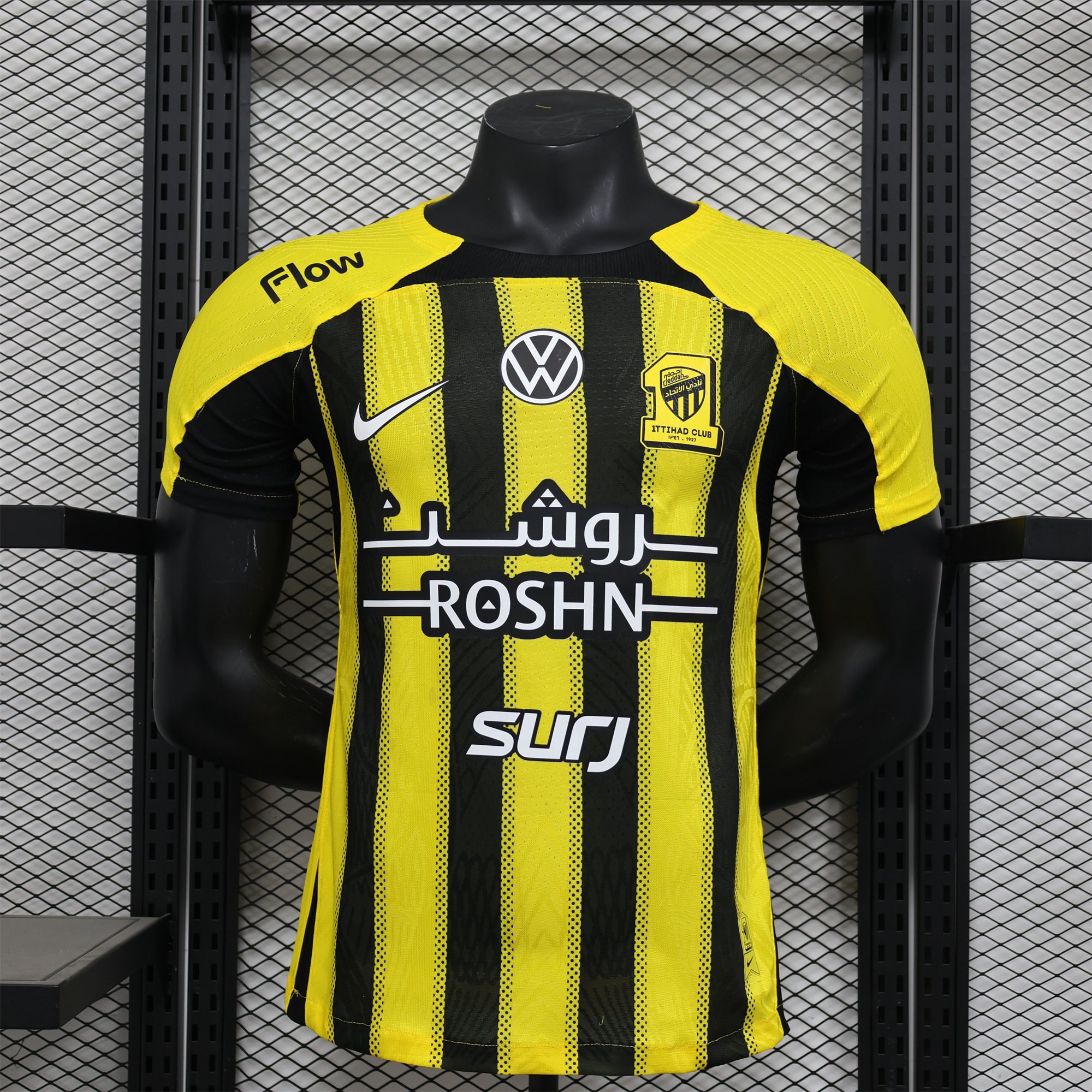 Al Ittihad Jeddah United 24-25 Home Jersey with New Sponsers - Player Version - JerseysGala