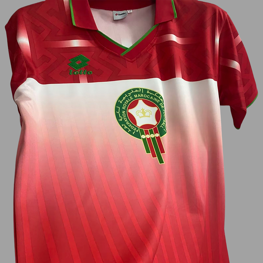 Retro Morocco 1994 Home Jersey - JerseysGala