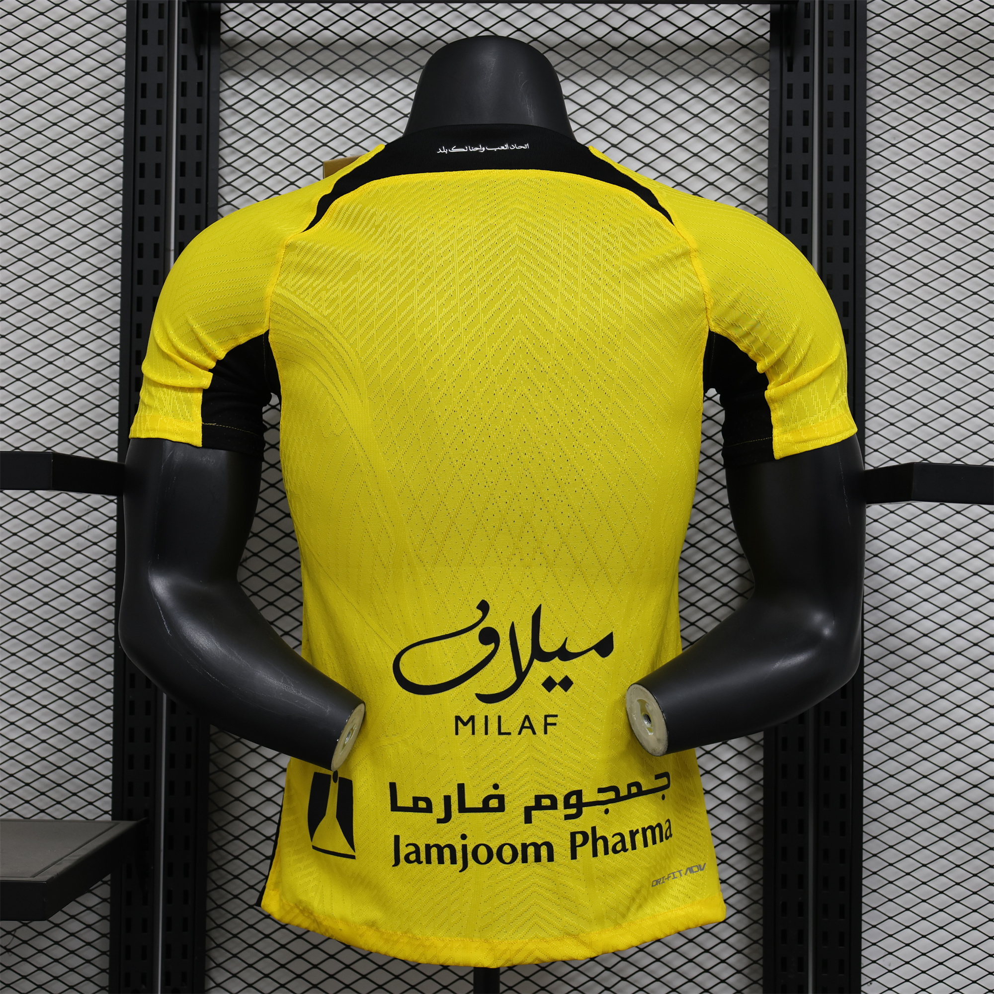Al Ittihad Jeddah United 24-25 Home Jersey with New Sponsers - Player Version - JerseysGala