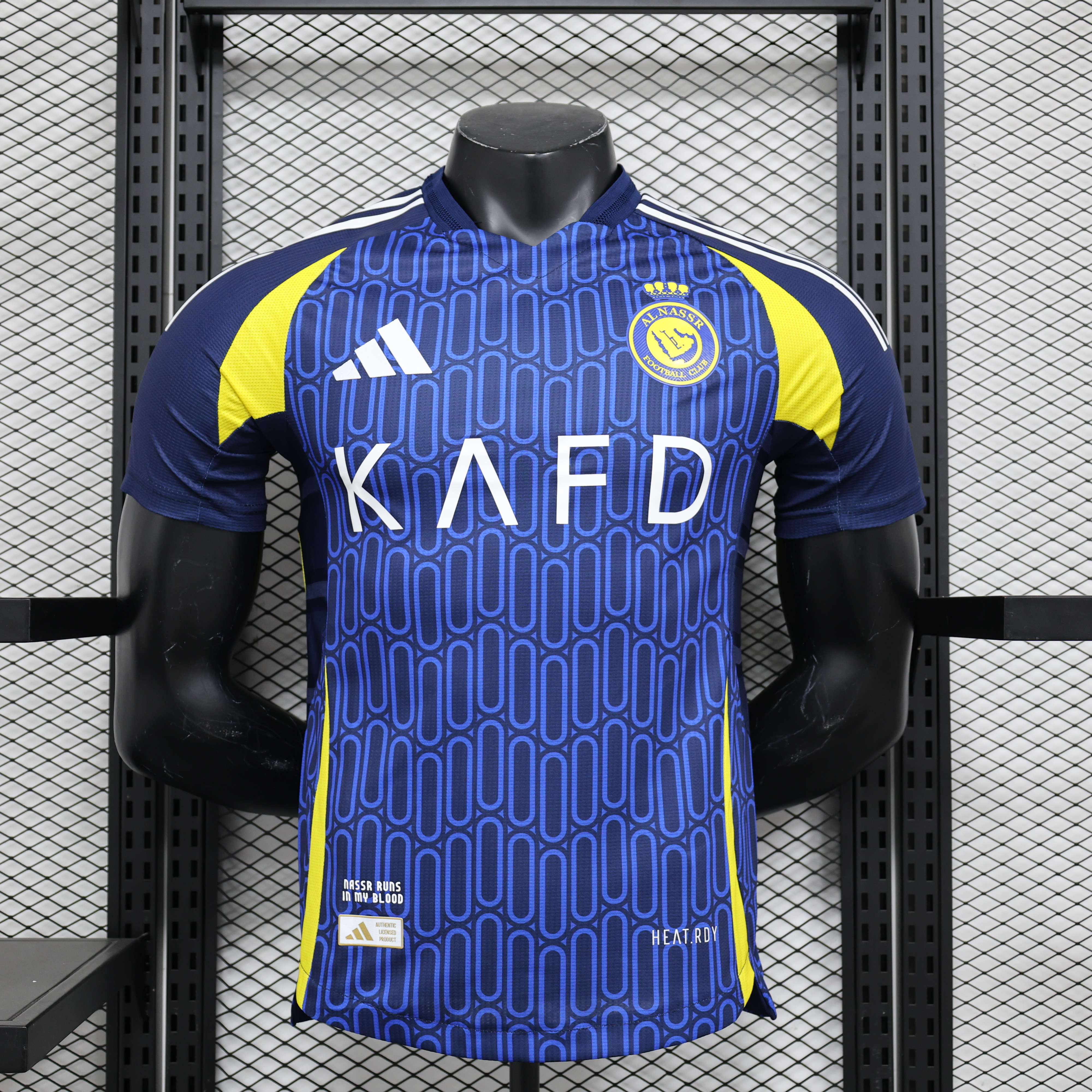 Al Nassr Riyadh Victory 24-25 Away Jersey - Player Version - JerseysGala