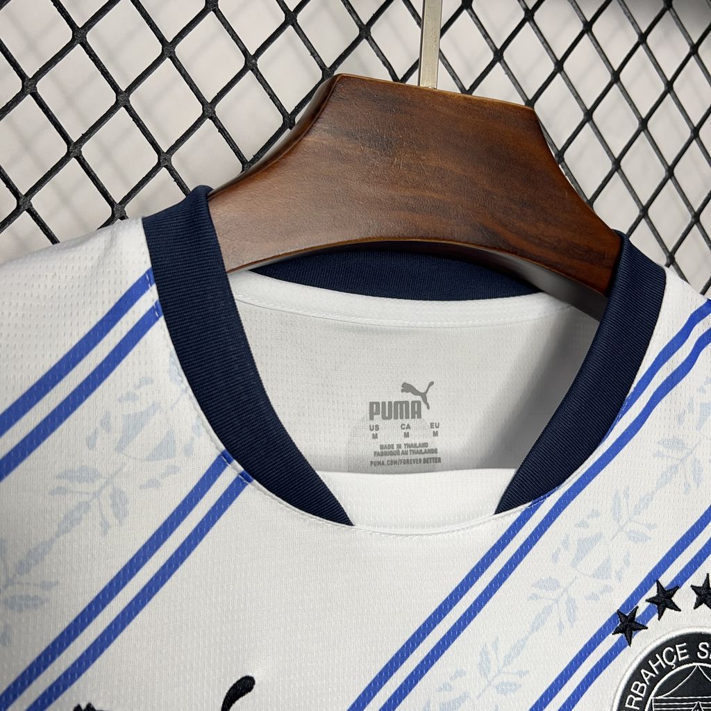 Fenerbahce 24-25 Away Jersey - Fans Version - JerseysGala