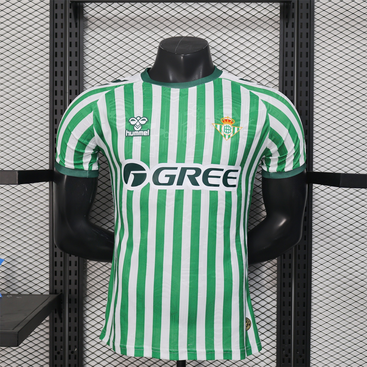 Real Betis 2025 Conference League Final Special Jersey - Player Version - JerseysGala
