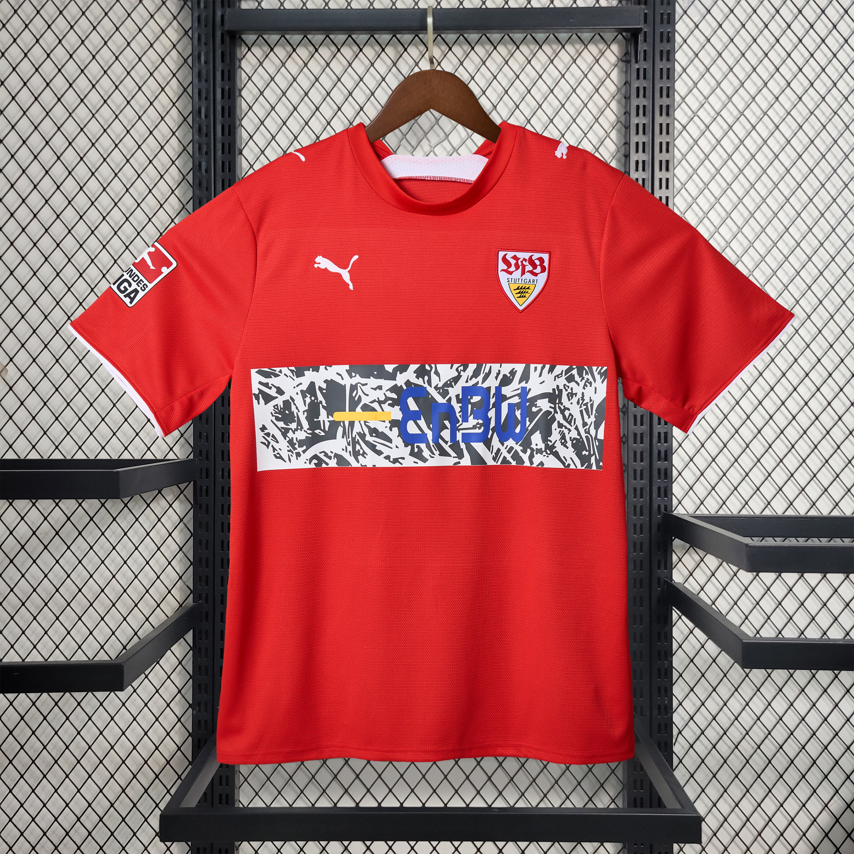 Retro Stuttgart 06-07 Away Stadium Jersey - JerseysGala