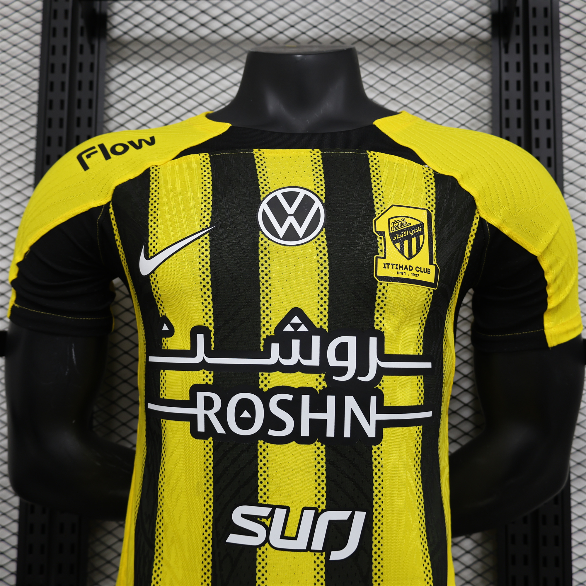 Al Ittihad Jeddah United 24-25 Home Jersey with New Sponsers - Player Version - JerseysGala