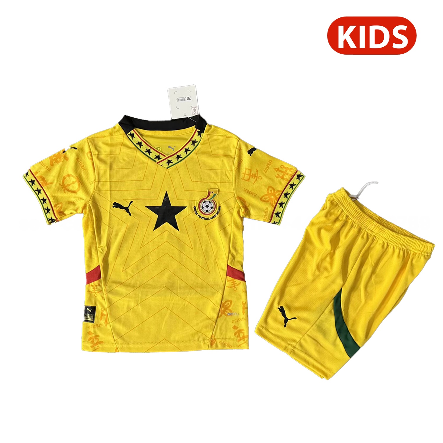 Ghana 25-26 Away Kids Kit - JerseysGala