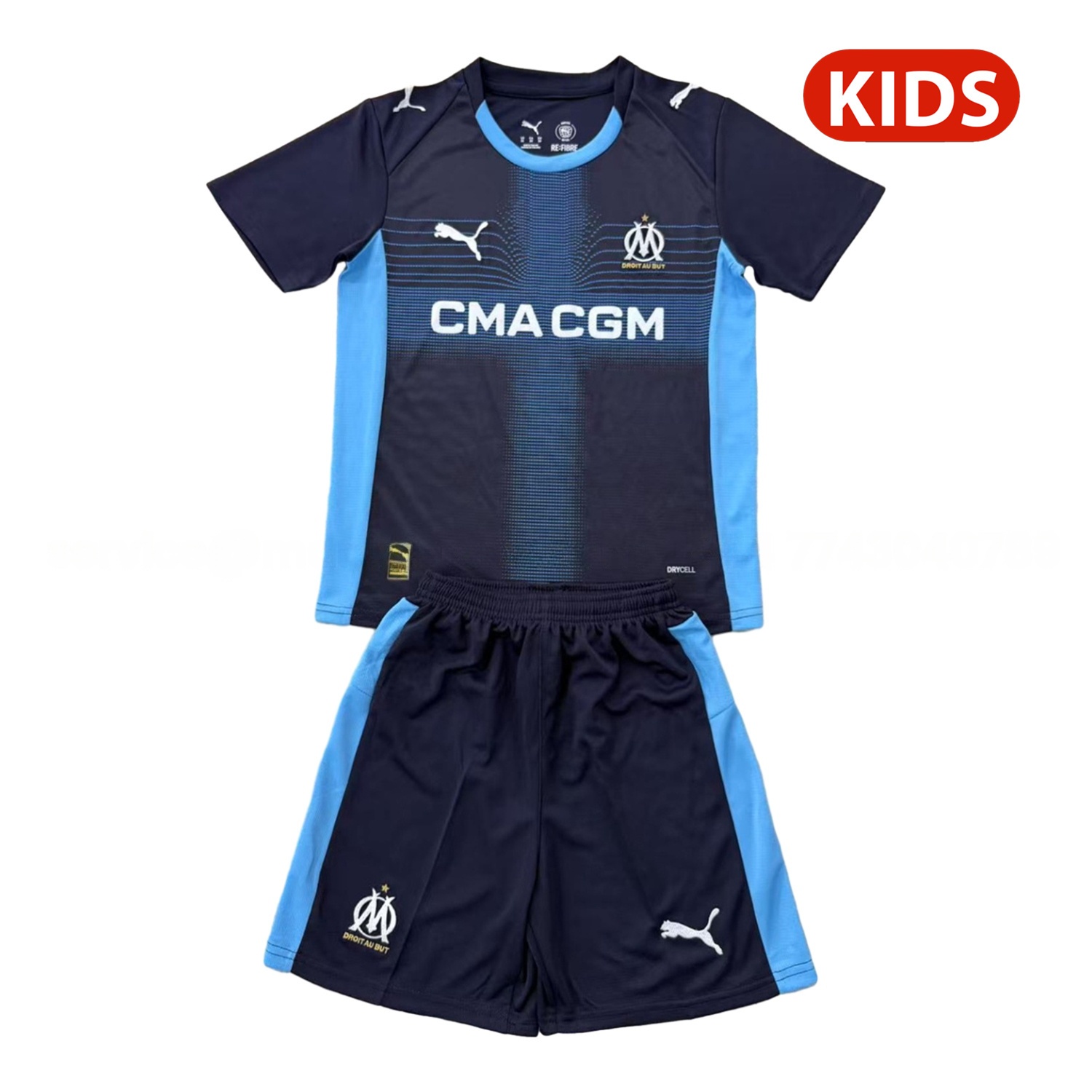 Marseille 25-26 Away Kids Kit - JerseysGala
