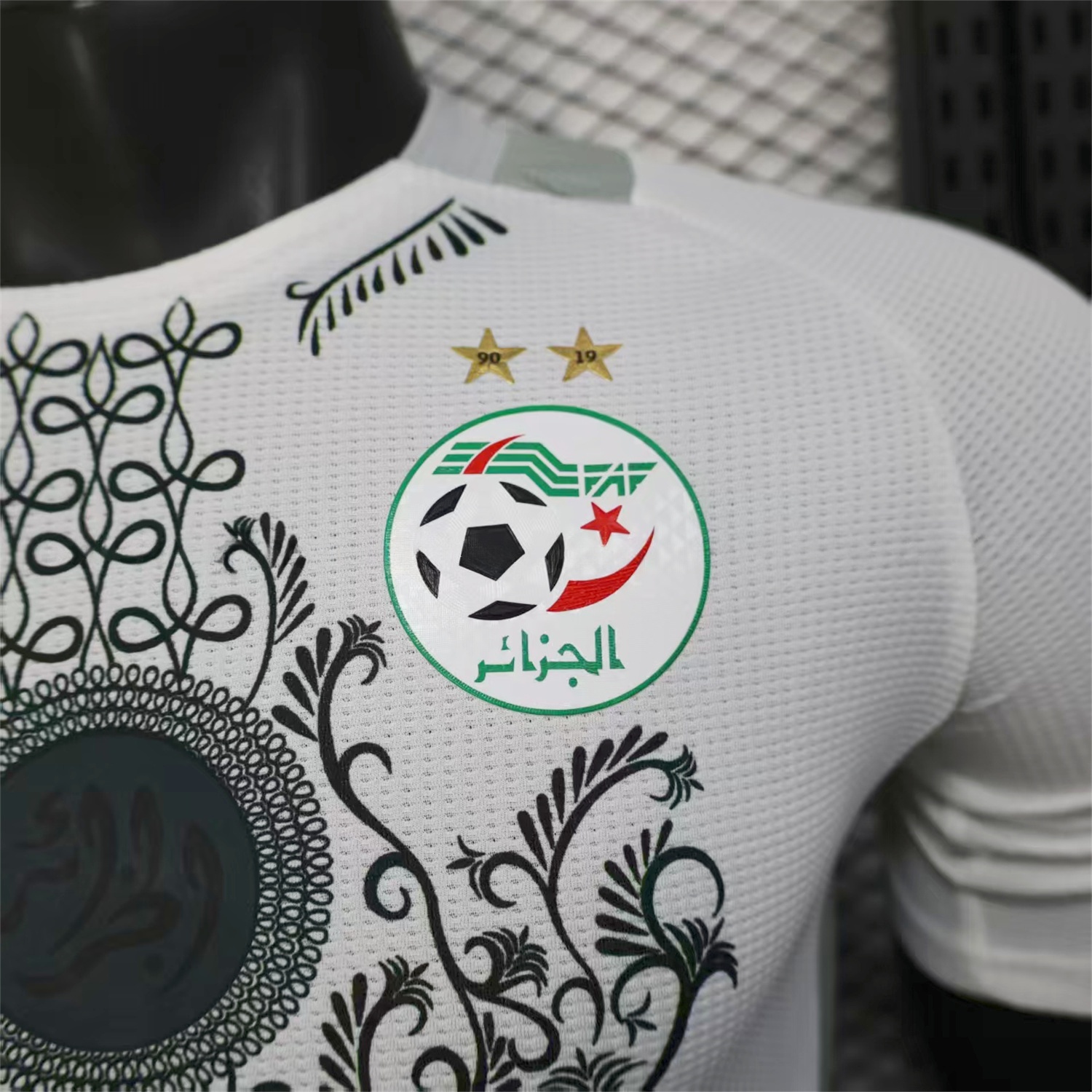 Algeria 25-26 Grey Plant White Special Jersey - Player Version - JerseysGala