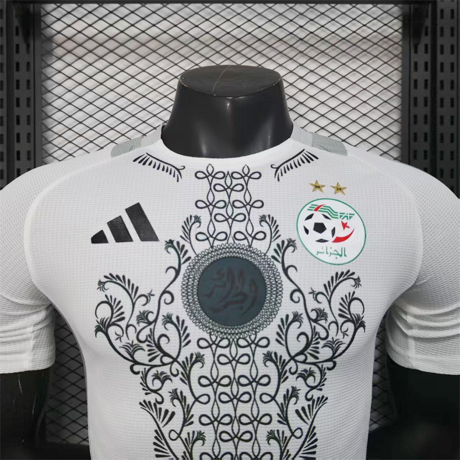 Algeria 25-26 Grey Plant White Special Jersey - Player Version - JerseysGala