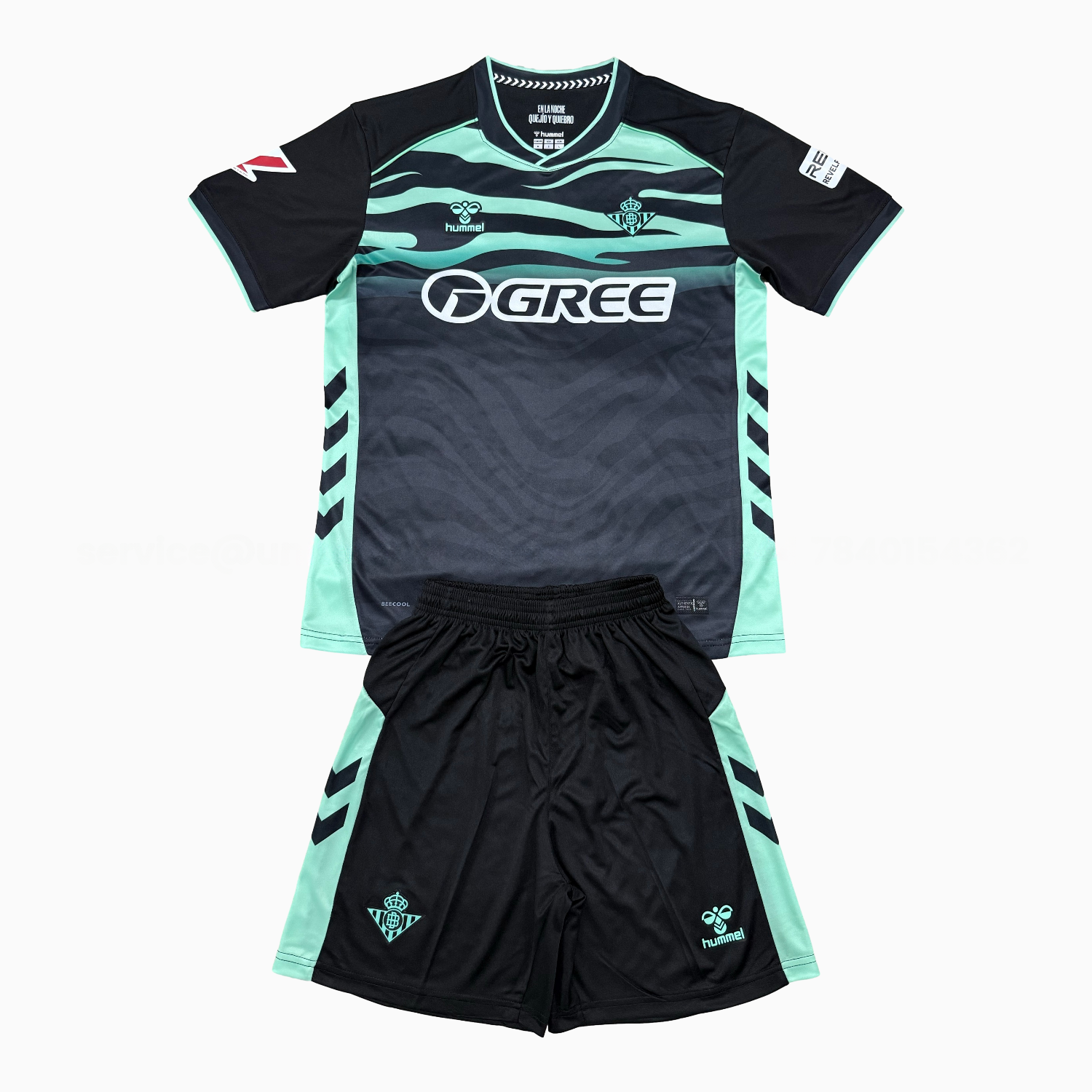 Real Betis 25-26 Third Kids Kit - JerseysGala
