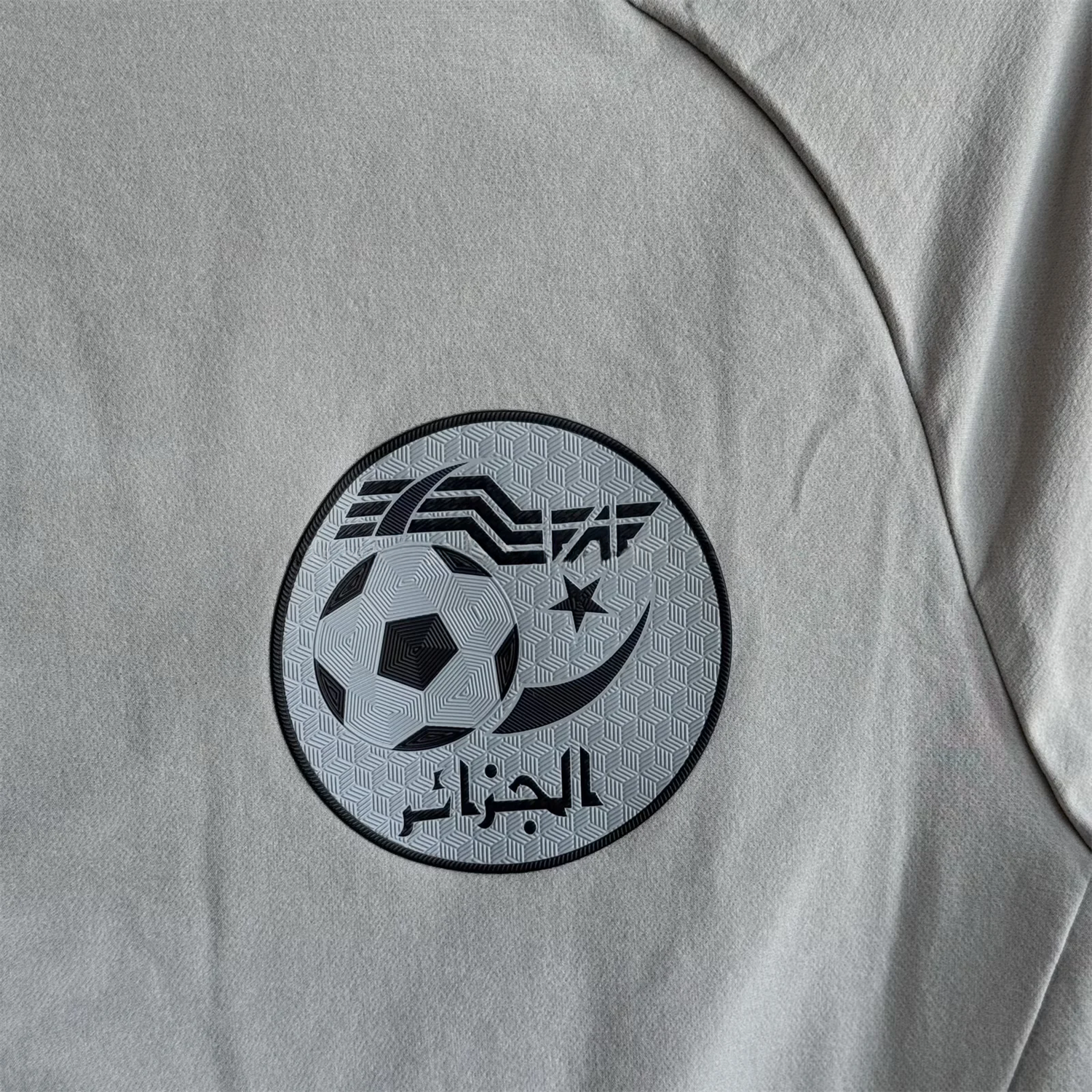 Algeria 25-26 Windbreaker Training Set - Grey Top and Pants - JerseysGala
